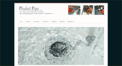 Desktop Screenshot of phuketpipe.com